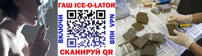 Купить закладку A-PVP  Амфетамин  МАРИХУАНА  MDMA  Меф  Тихорецк