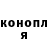 Кетамин VHQ Gennadiy Osnach