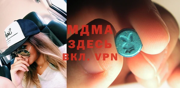 каннабис Инта
