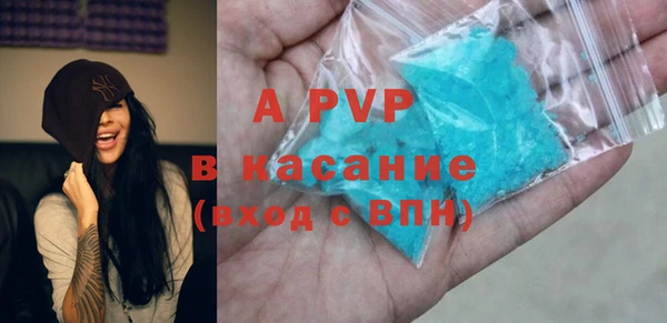 каннабис Инта