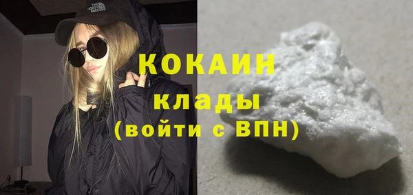 каннабис Инта