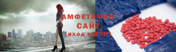 соль ск Иннополис
