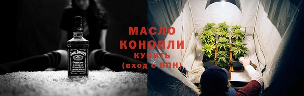соль ск Иннополис