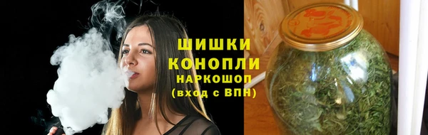 соль ск Иннополис