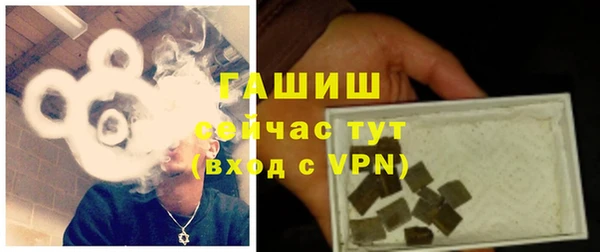 каннабис Инта