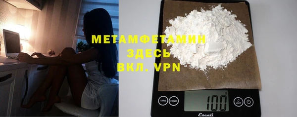 каннабис Инта
