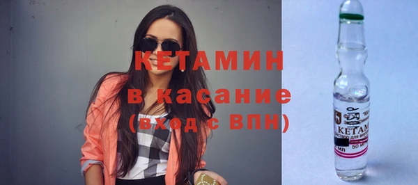 соль ск Иннополис