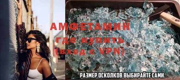 каннабис Инта