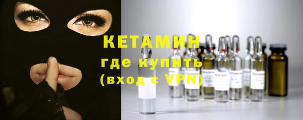 соль ск Иннополис