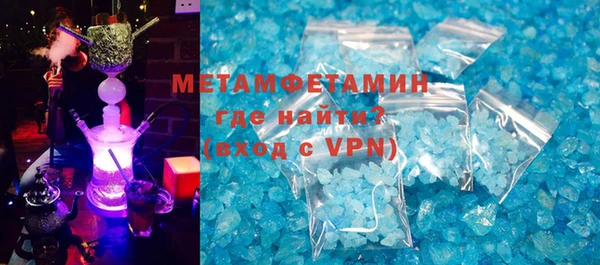 каннабис Инта