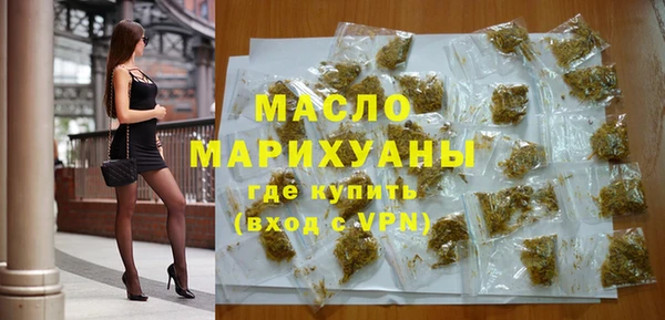 соль ск Иннополис