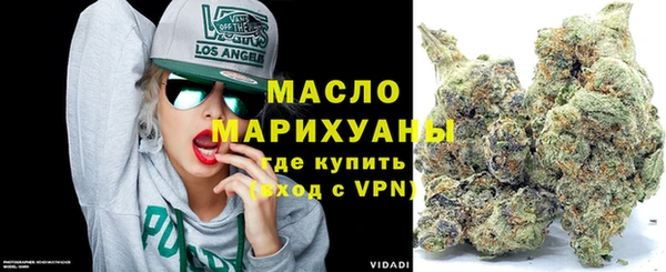 марихуана Инсар