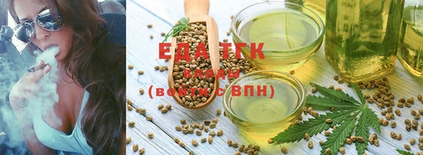 соль ск Иннополис