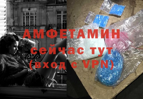 соль ск Иннополис