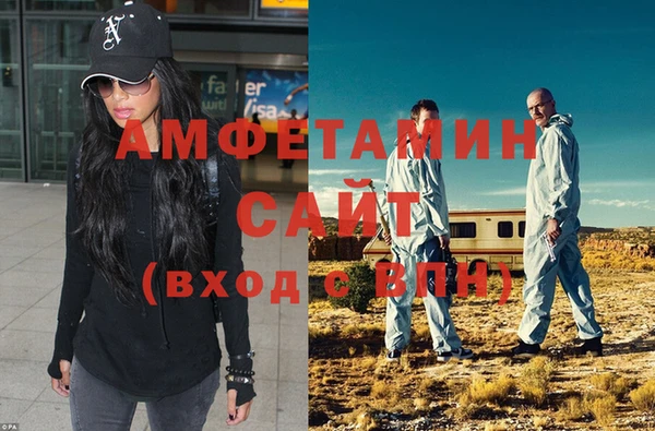 марихуана Инсар