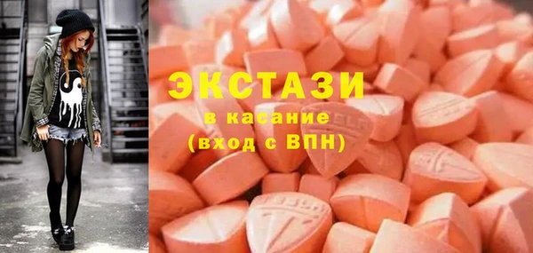 каннабис Инта