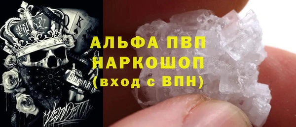 каннабис Инта