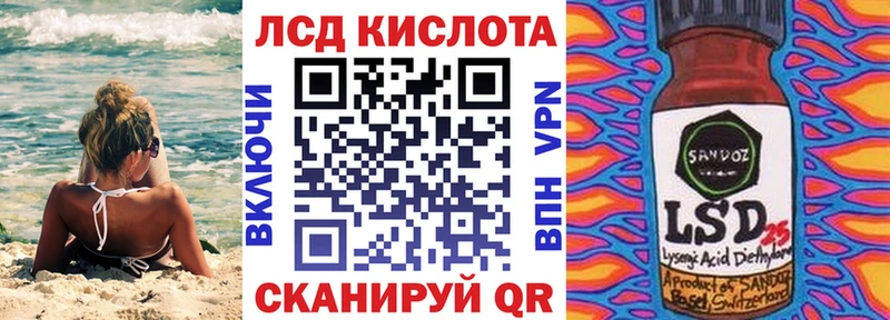 Наркотические марки 1500мкг  Купить где  Тихорецк 
